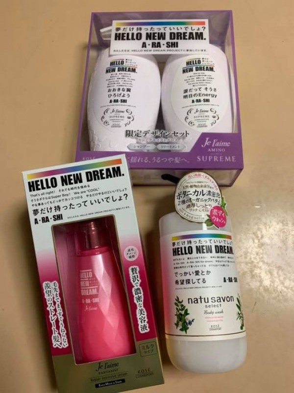 HELLO NEW DREAM. PROJECT お買い上げサムネイル