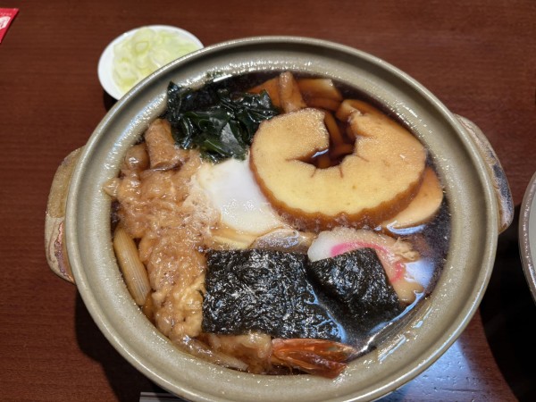 年末年始のお知らせサムネイル