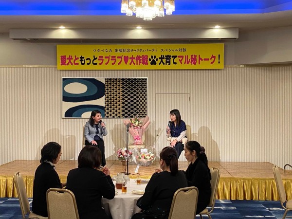 徳島出張 無事終了！サムネイル